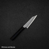 二唐刃物鍛造所 スーパーゴールド2 マット磨き 槌目 切付ペティ 120mm