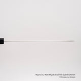 二唐刃物鍛造所 SG2 マット磨き 槌目 筋引 240mm