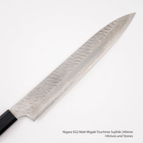 二唐刃物鍛造所 SG2 マット磨き 槌目 筋引 240mm