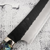 二唐刃物鍛造所 スーパーゴールド2 先丸筋引 270mm 黒打ち 槌目 白蝶貝ハンドル