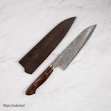 二唐刃物鍛造所 暗紋 SG2 レインドロップダマスカス 牛刀 210mm