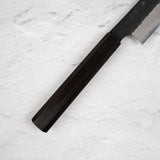 二唐刃物鍛造所 SG2 槌目黒打ち 先丸筋引 300mm