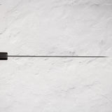 二唐刃物鍛造所 SG2 槌目黒打ち 先丸筋引 300mm
