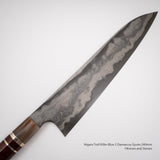 二唐刃物鍛造所 鬼ころし 青二鋼 ダマスカス 牛刀 240mm