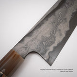 二唐刃物鍛造所 鬼ころし 青二鋼 ダマスカス 牛刀 240mm