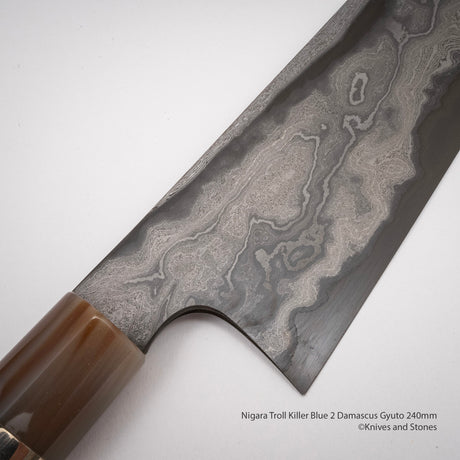二唐刃物鍛造所 鬼ころし 青二鋼 ダマスカス 牛刀 240mm