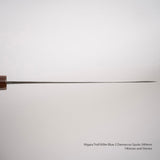 二唐刃物鍛造所 鬼ころし 青二鋼 ダマスカス 牛刀 240mm