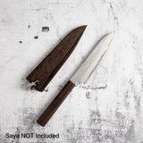 二唐刃物鍛造所 V金10号 ダマスカス 槌目 ペティナイフ 150mm