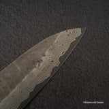 二唐刃物鍛造所 銀三鋼 黒染め ダマスカス 牛刀 240mm バーチハンドル
