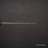 二唐刃物鍛造所 銀三鋼 黒染め ダマスカス 切付牛刀 210mm バーチハンドル