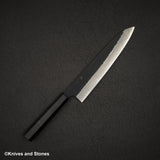 二唐刃物鍛造所 SG2 黒打ち 槌目 牛刀 240mm