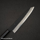 二唐刃物鍛造所 SG2 黒打ち 槌目 牛刀 240mm