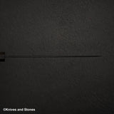 二唐刃物鍛造所 SG2 黒打ち 槌目 牛刀 240mm