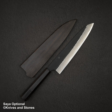 二唐刃物鍛造所 SG2 黒打ち 槌目 牛刀 240mm