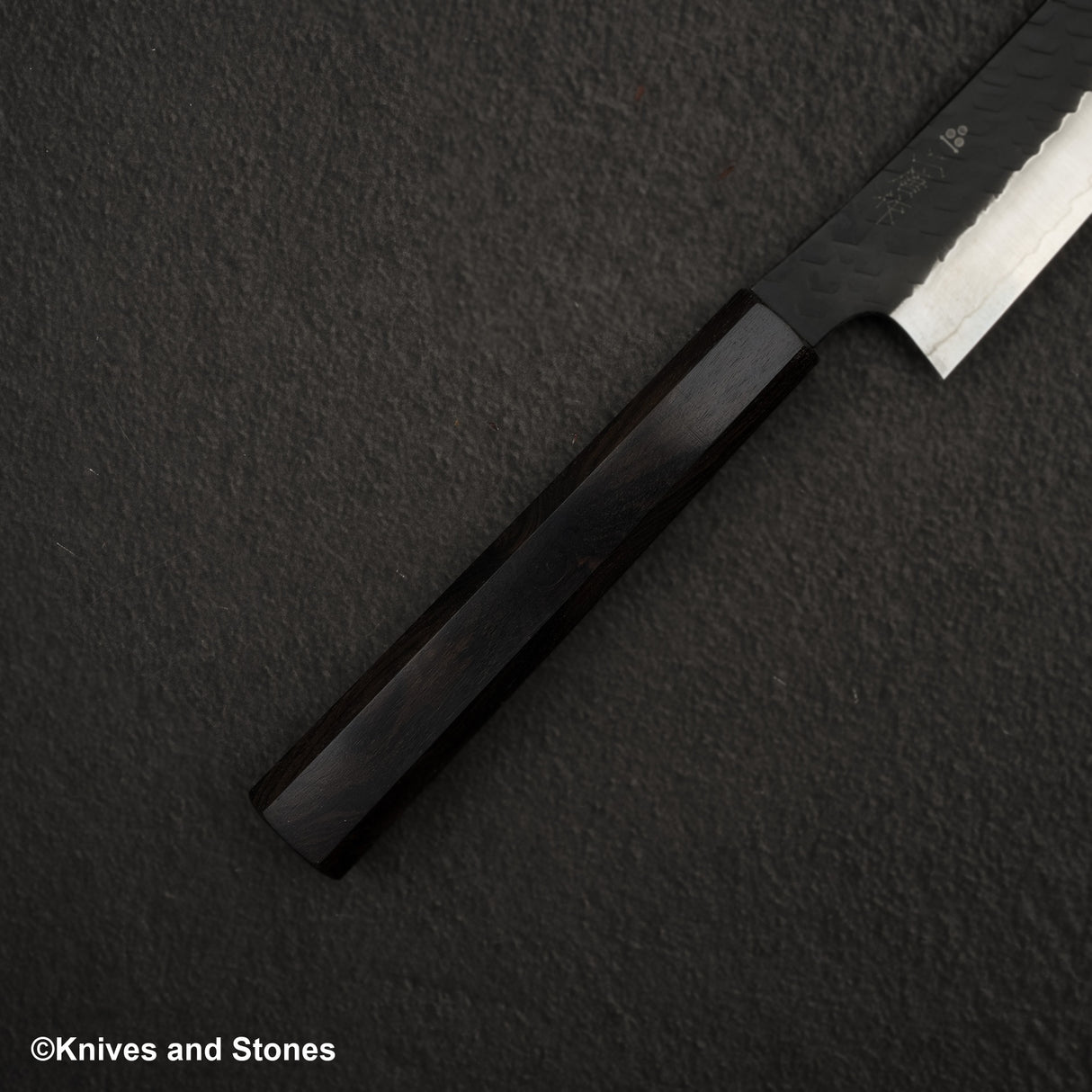 二唐刃物鍛造所 SG2 黒打ち 槌目 先丸筋引 270mm