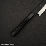 二唐刃物鍛造所 SG2 黒打ち 槌目 先丸筋引 270mm