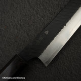 二唐刃物鍛造所 SG2 黒打ち 槌目 先丸筋引 270mm