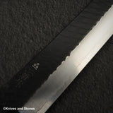 二唐刃物鍛造所 SG2 黒打ち 槌目 先丸筋引 270mm