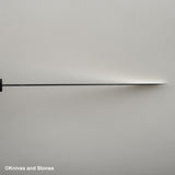 二唐刃物鍛造所 SG2 黒打ち 槌目 先丸筋引 270mm