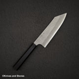 二唐刃物鍛造所 SG2 マット磨き 槌目 文化 180mm