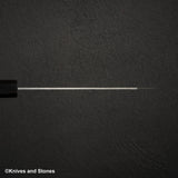 二唐刃物鍛造所 SG2 マット磨き 槌目 文化 180mm
