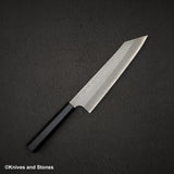 二唐刃物鍛造所 SG2 マット磨き 槌目 切付牛刀 240mm