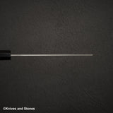 二唐刃物鍛造所 SG2 マット磨き 槌目 切付牛刀 240mm