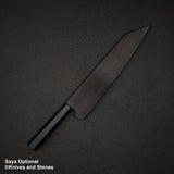 二唐刃物鍛造所 SG2 マット磨き 槌目 切付牛刀 240mm