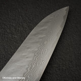 二唐刃物鍛造所 V金10号 ダマスカス 槌目 牛刀 240mm