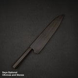 二唐刃物鍛造所 V金10号 ダマスカス 槌目 牛刀 240mm