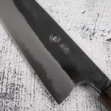 株式会社大塚刃物 黒打ち 青一鋼 文化 165mm チャカテハンドル