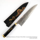 佐治打刃物 スーパーゴールド2 ダイヤモンドダマスカス 牛刀 210mm 富士山蒔絵漆鞘・ハンドルセット