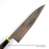 佐治打刃物 スーパーゴールド2 ダイヤモンドダマスカス 牛刀 210mm 富士山蒔絵漆鞘・ハンドルセット
