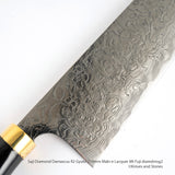 佐治打刃物 スーパーゴールド2 ダイヤモンドダマスカス 牛刀 210mm 富士山蒔絵漆鞘・ハンドルセット