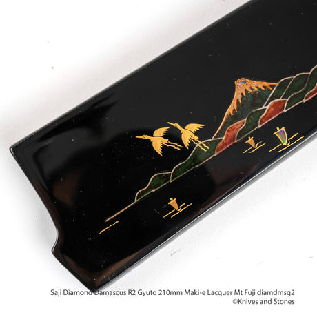 佐治打刃物 スーパーゴールド2 ダイヤモンドダマスカス 牛刀 210mm 富士山蒔絵漆鞘・ハンドルセット