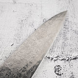 佐治打刃物 ダイヤモンドダマスカス SG2 牛刀 180mm
