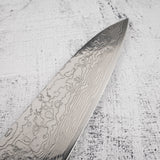 佐治打刃物 ダイヤモンドダマスカス SG2 牛刀 240mm