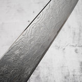 佐治打刃物 ダイヤモンドダマスカス SG2 牛刀 240mm