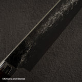 佐治打刃物 SG2 ダイヤモンドダマスカス 牛刀 270mm