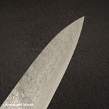 佐治打刃物 SG2 ダイヤモンドダマスカス 牛刀 270mm