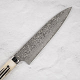 佐治打刃物 ブラックダマスカス スーパーゴールド2 牛刀 210mm
