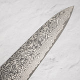 佐治打刃物 ブラックダマスカス スーパーゴールド2 牛刀 210mm
