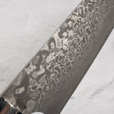 佐治打刃物 ブラックダマスカス スーパーゴールド2 三徳 180mm