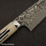 佐治打刃物 SG2 ブラックダマスカス 文化 180mm