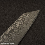 佐治打刃物 SG2 ブラックダマスカス 文化 180mm