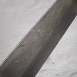 佐治打刃物 SRS13 牛刀 210mm