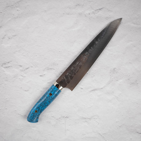 佐治打刃物 SRS13 牛刀 240mm 鞘付き