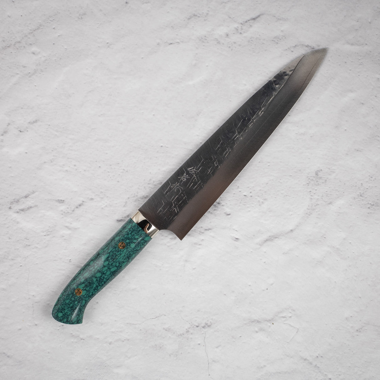 佐治打刃物 SRS13 牛刀 240mm 鞘付き