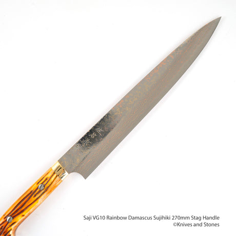 佐治打刃物 VG10 レインボーダマスカス 筋引 240/270mm