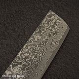 佐治打刃物 SG2 ブラックダマスカス 菜切 175mm